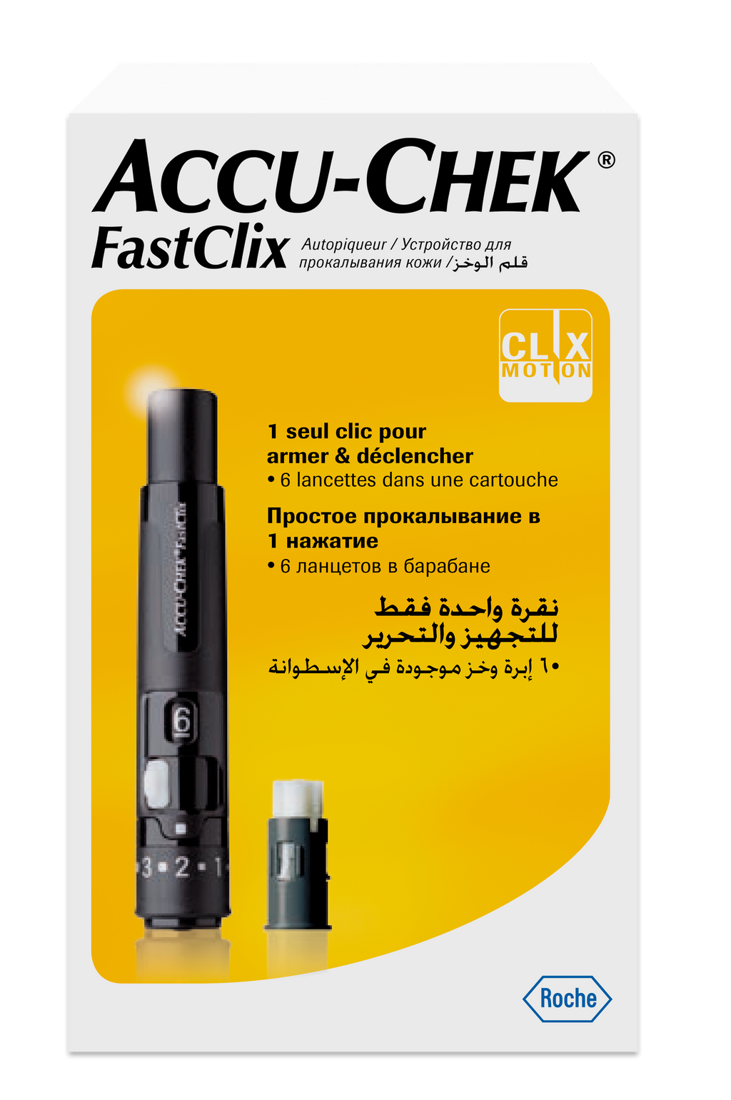 фото упаковки Accu-Chek FastClix Устройство для прокалывания пальца