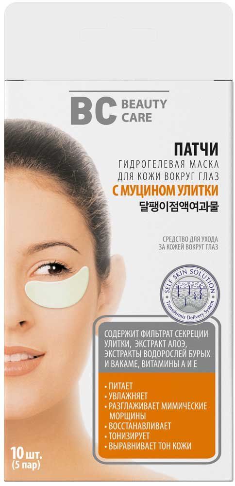 фото упаковки BC Beauty Care Патчи гидрогелевые муцин улитки