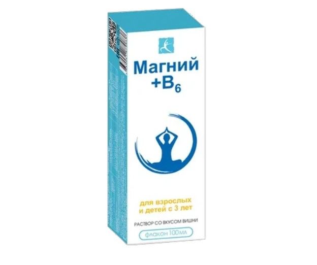 фото упаковки Магний + В6