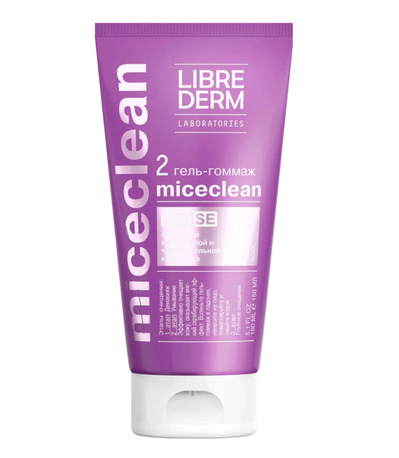 фото упаковки Librederm Miceclean Sense Гель-гоммаж