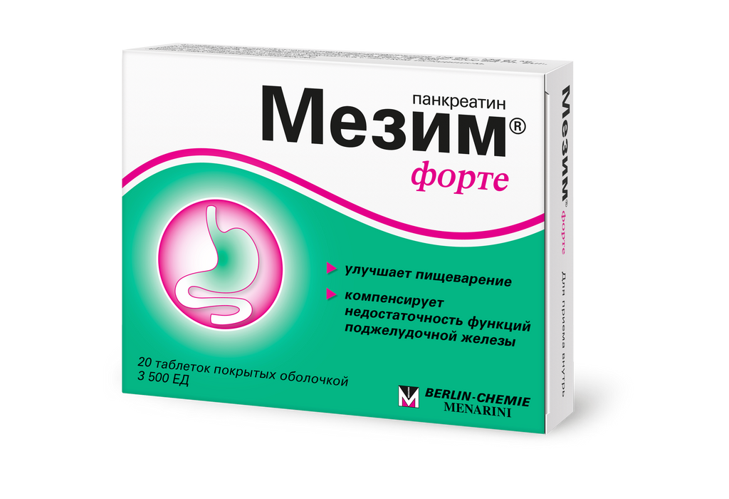 Мезим форте, 4.2+3.5+0.25, таблетки, покрытые оболочкой, 20 шт.