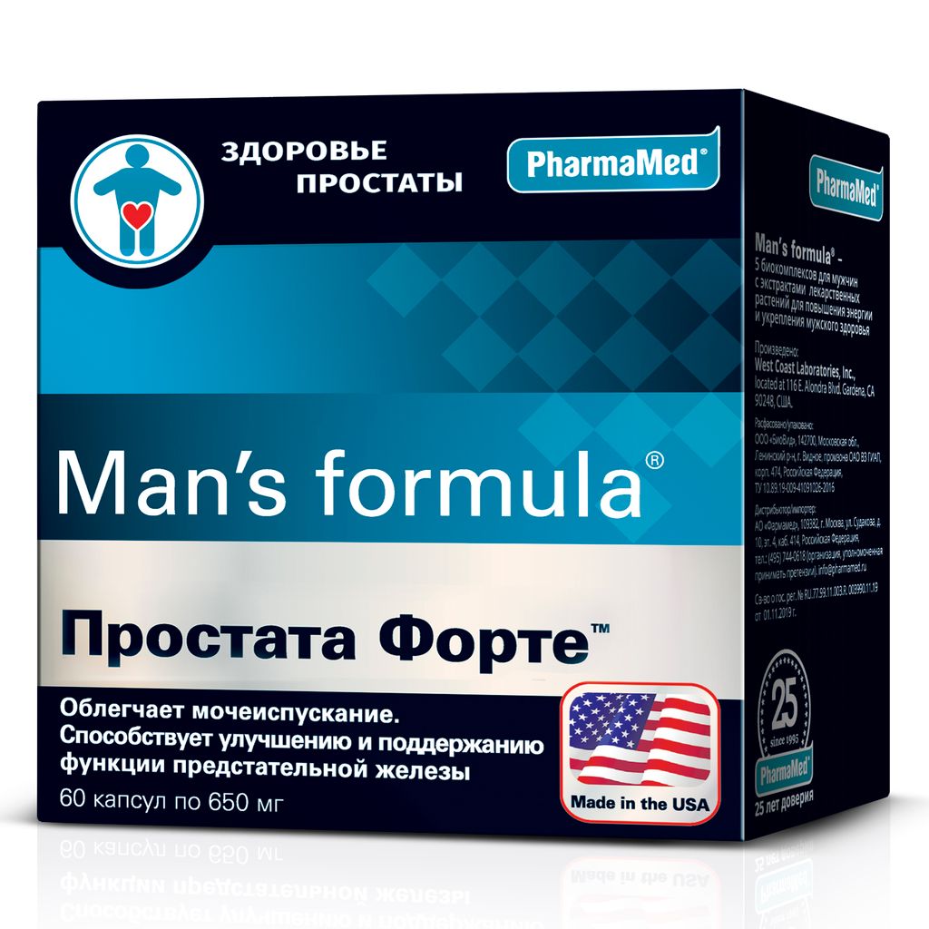 фото упаковки Man's formula Простата Форте, 650 мг, капсулы, 60 шт. фото упаковки Man's formula Простата Форте