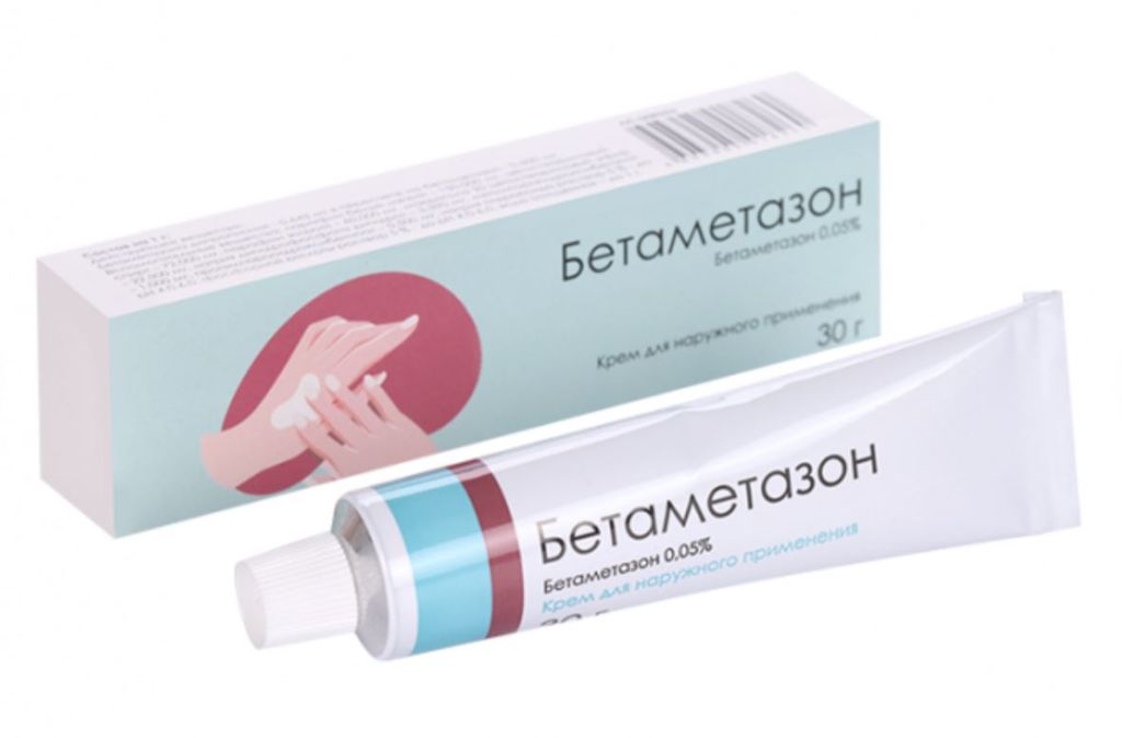 фото упаковки Бетаметазон