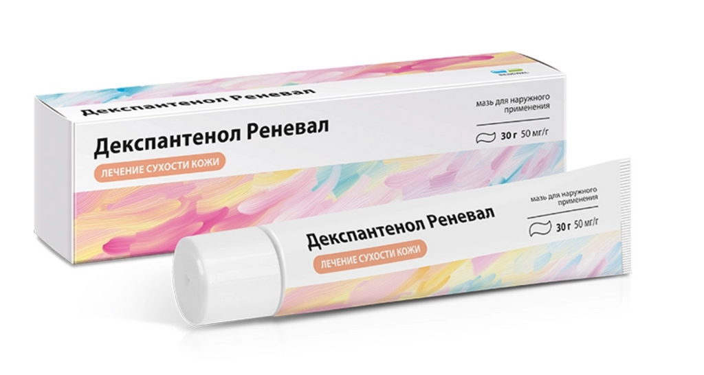 фото упаковки Декспантенол реневал