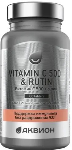 фото упаковки Аквион витамин C 500 с рутином