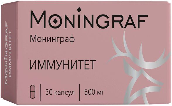 фото упаковки Марал Иммунитет Moningraf