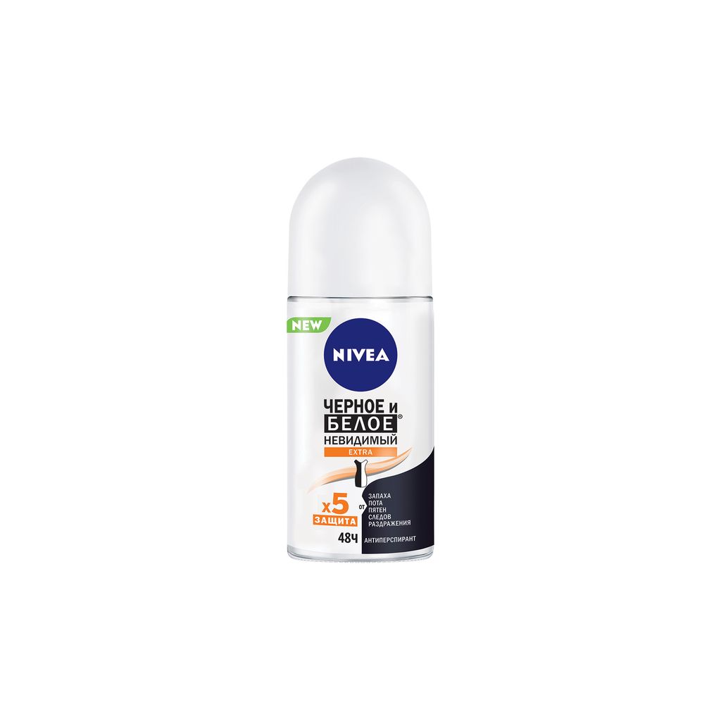 фото упаковки Nivea Антиперспирант шариковый Черное и Белое Невидимый Extra, 50 мл, 1 шт. фото упаковки Nivea Антиперспирант шариковый Черное и Белое Невидимый Extra