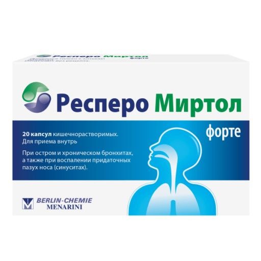 Респеро Миртол форте, 300 мг, капсулы, 20 шт.