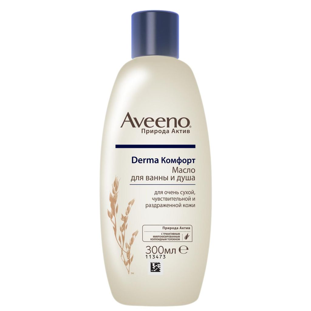 фото упаковки Aveeno Derma Комфорт масло для ванны и душа