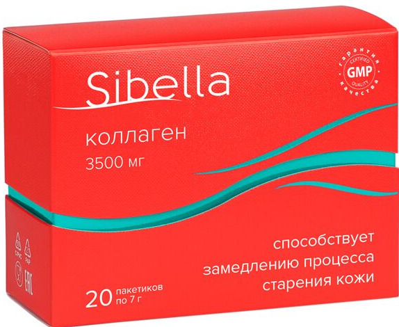 фото упаковки Sibella Коллаген