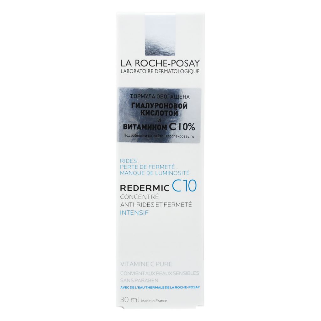 фото упаковки La Roche-Posay Redermic C10 интенсивный антивозрастной уход