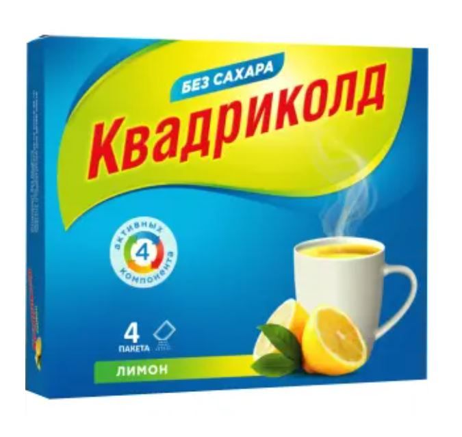 фото упаковки Квадриколд