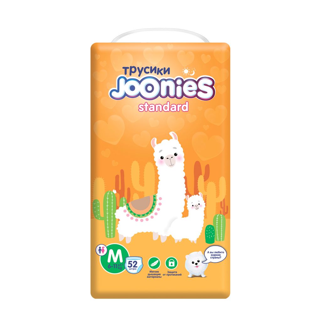 фото упаковки Joonies standard Подгузники-трусики детские, M, 6-11 кг, 52 шт. фото упаковки Joonies standard Подгузники-трусики детские