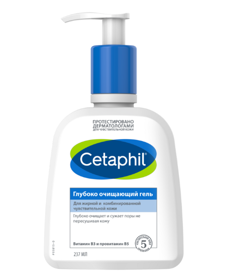 фото упаковки Cetaphil гель глубоко очищающий
