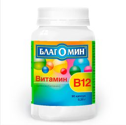 Благомин Витамин В12 (цианокобаламин)