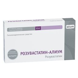 Розувастатин-Алиум