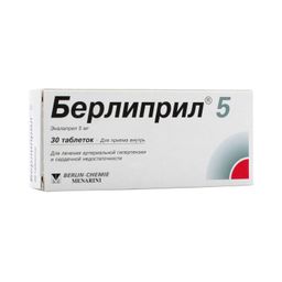 Берлиприл 5