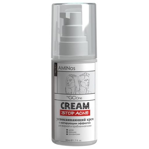 AMINos GCOne Stop acne Крем для лица Успокаивающий, Крем для жирной и проблемной кожи лица, с матирующим эффектом, 50 мл, 1 шт.
