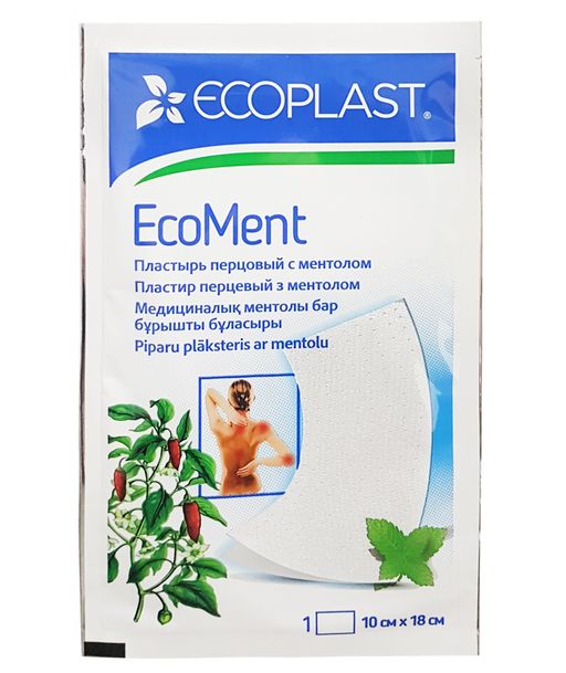 Ecoplast Пластырь перцовый с ментолом EcoMent, 10х18см, с ментолом, 1 шт.