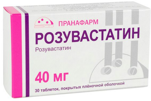 Розувастатин, 40 мг, таблетки, покрытые пленочной оболочкой, 30 шт.