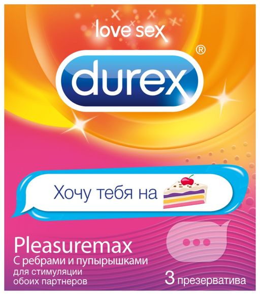 Презервативы Durex Pleasuremax emoji, презервативы, с ребрами и пупырышками, 3 шт.