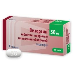 Визарсин, 50 мг, таблетки, покрытые пленочной оболочкой, 4 шт.