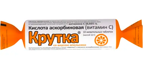 Аскорбиновая кислота Крутка, таблетки жевательные, апельсин, 10 шт.