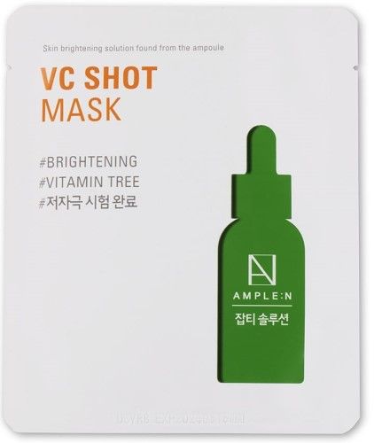 Amplen VC shot маска антиоксидантная с витамином C, 1 шт.