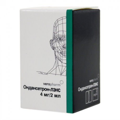 Ондансетрон-ЛЭНС, 2 мг/мл, раствор для внутривенного и внутримышечного введения, 2 мл, 1 шт.