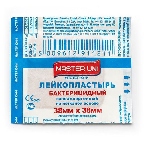 Master Uni Лейкопластырь бактерицидный, 3.8х3.8 см, пластырь, нетканая основа, 1 шт.