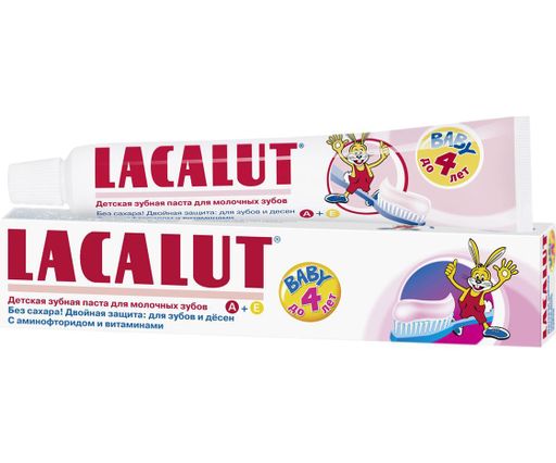Lacalut Baby Зубная паста до 4х лет, паста зубная, 50 мл, 1 шт.