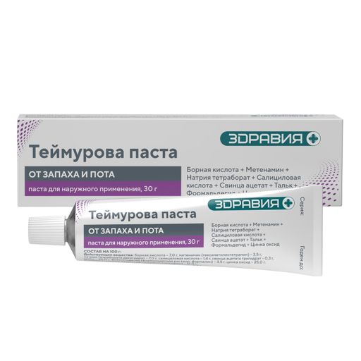 Теймурова паста, паста для наружного применения, 30 г, 1 шт.