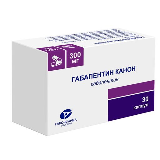 Габапентин Канон, 300 мг, капсулы, 30 шт.