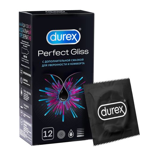 Презервативы Durex Perfect Gliss из натурального латекса, презерватив, 12 шт.
