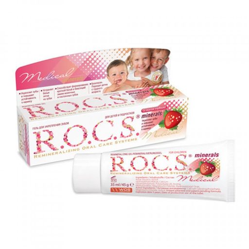 ROCS Medical Minerals Гель реминерализующий детский Клубника, без фтора, гель для полости рта, 45 г, 1 шт.