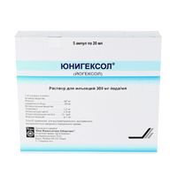Юнигексол, 300 мг йода/мл, раствор для инъекций, 20 мл, 5 шт.