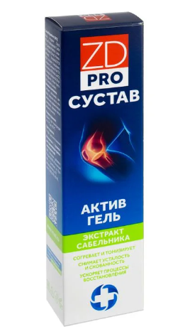 ZD PRO Сустав Гель-актив, гель для тела, 75 мл, 1 шт.