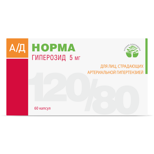 АД Норма, капсулы, 60 шт.