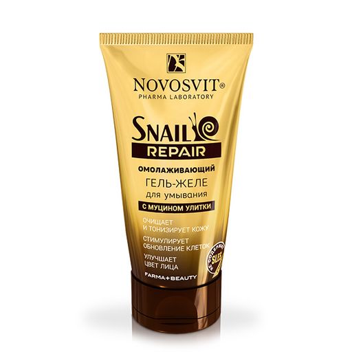 Novosvit Snail Repair Омолаживающий гель-желе для умывания с муцином улитки, гель для умывания, для лица, 150 мл, 1 шт.