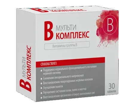 Мульти комплекс витамины группы В, таблетки, 0.56 г, 30 шт.