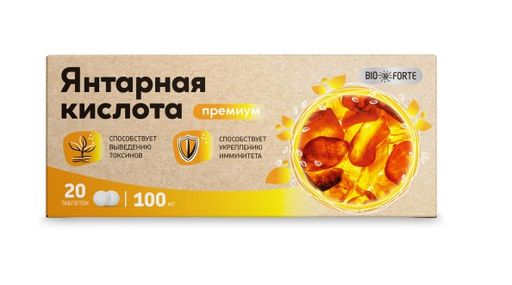 BioForte Янтарная кислота Премиум, таблетки, 20 шт.