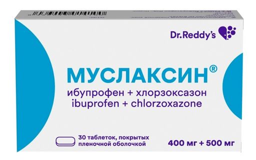 Муслаксин, 400 мг + 500 мг, таблетки, покрытые пленочной оболочкой, 30 шт.