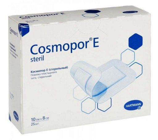 Cosmopor Е Повязка послеоперационная стерильная, 8смх10см, 25 шт.