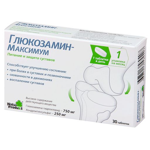 Глюкозамин-Максимум, таблетки, 30 шт.