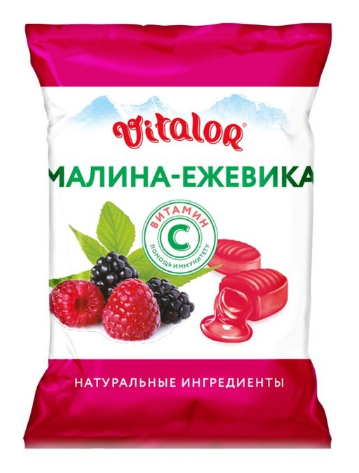 Vitalor леденцы Малина Ежевика, леденцы, с витамином С, 60 г, 1 шт.