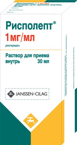 Рисполепт, 1 мг/мл, раствор для приема внутрь, 30 мл, 1 шт.