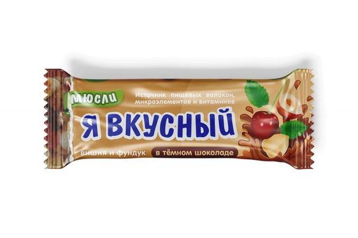 Я вкусный Батончик-мюсли, вишня и фундук в темном шоколаде, 25 г, 1 шт.